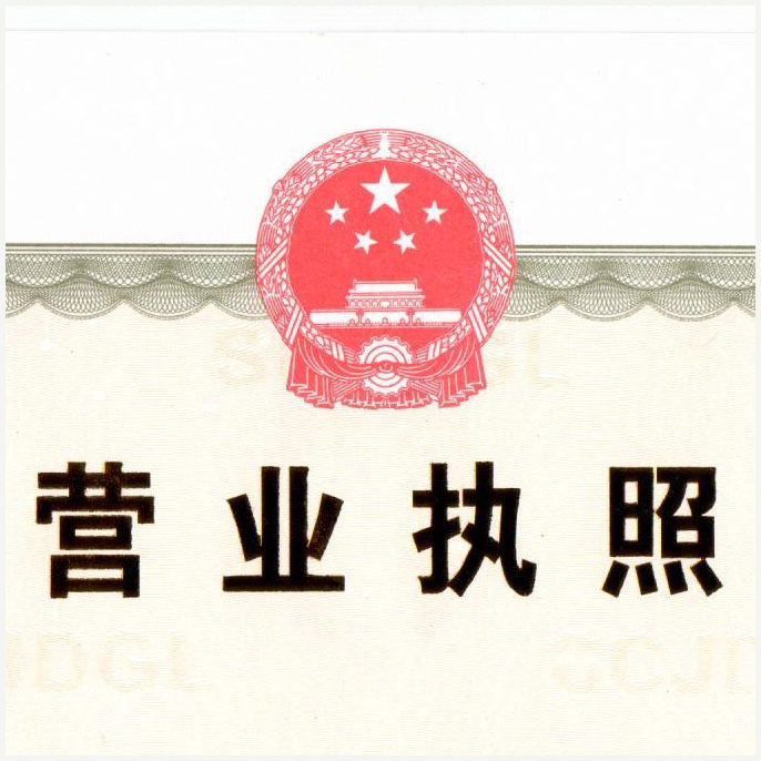 糖心在线视频下载廠家